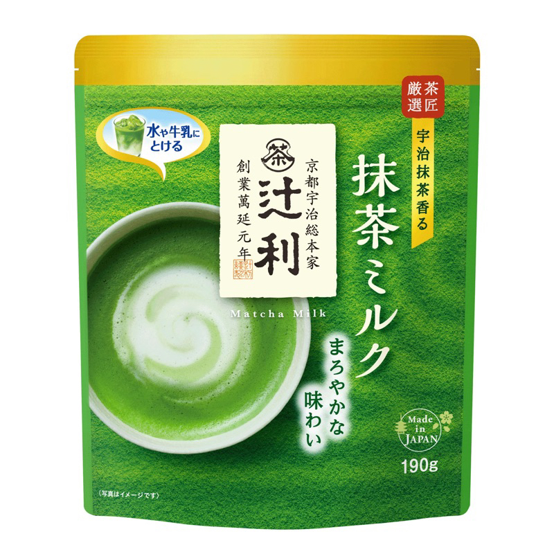 New 日本 辻利抹茶拿鐵 190g(預購）