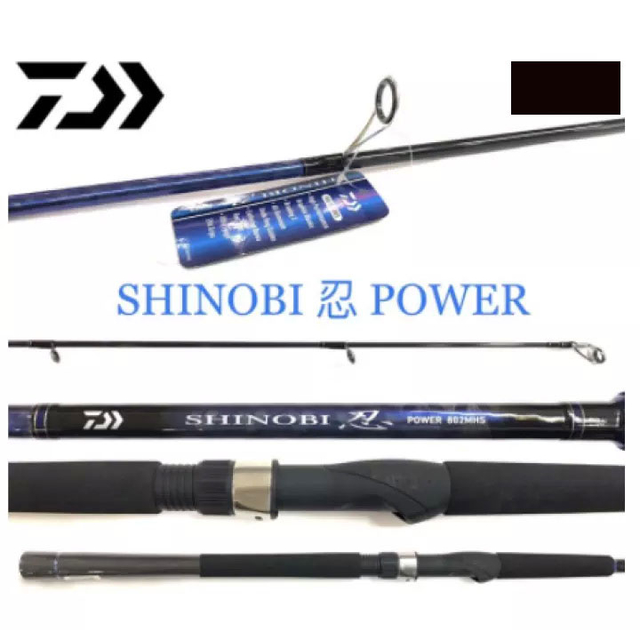 [NEMOSHOP] Daiwa 忍 SHINOBI POWER 重磅岸拋海鱸竿 MAX100g #路亞竿#岸拋竿