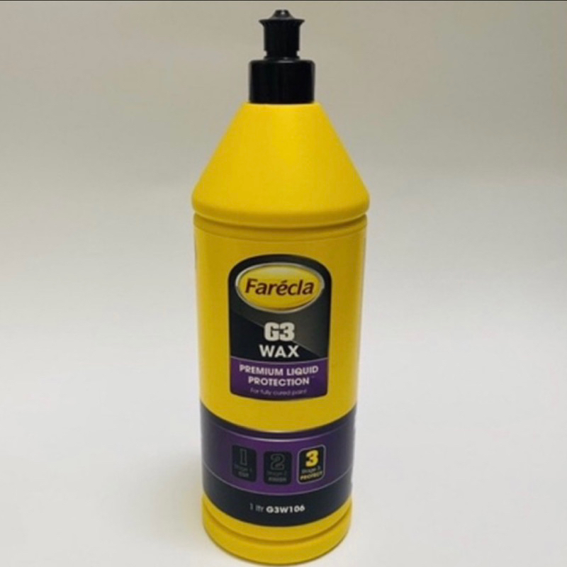 英國進口 Farecla G3 WAX 精品加工蠟、美容蠟、保護蠟、鏡面蠟