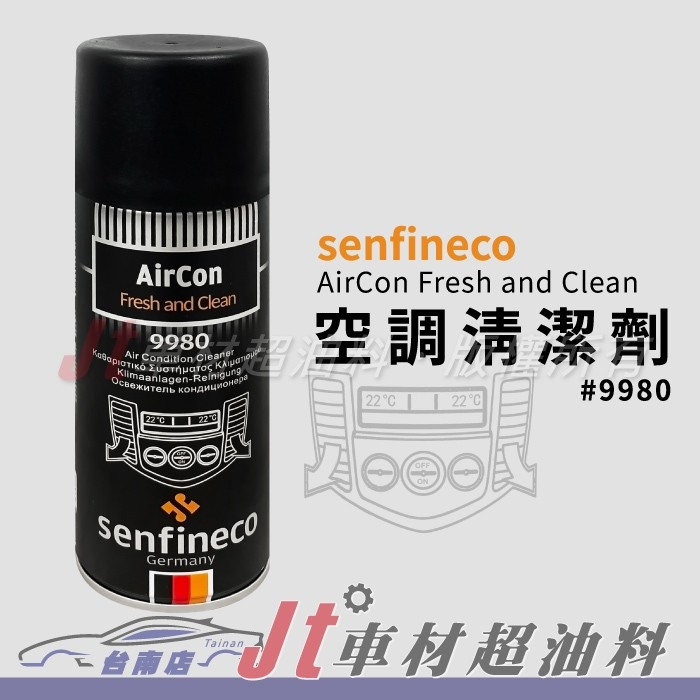 Jt車材 台南店 - senfineco 空調清潔劑 空調除臭劑 空調殺菌劑 #9980