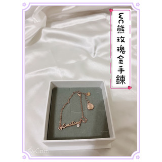 Cardamom KUMATAN 💕WC熊 ✨玫瑰金手鍊