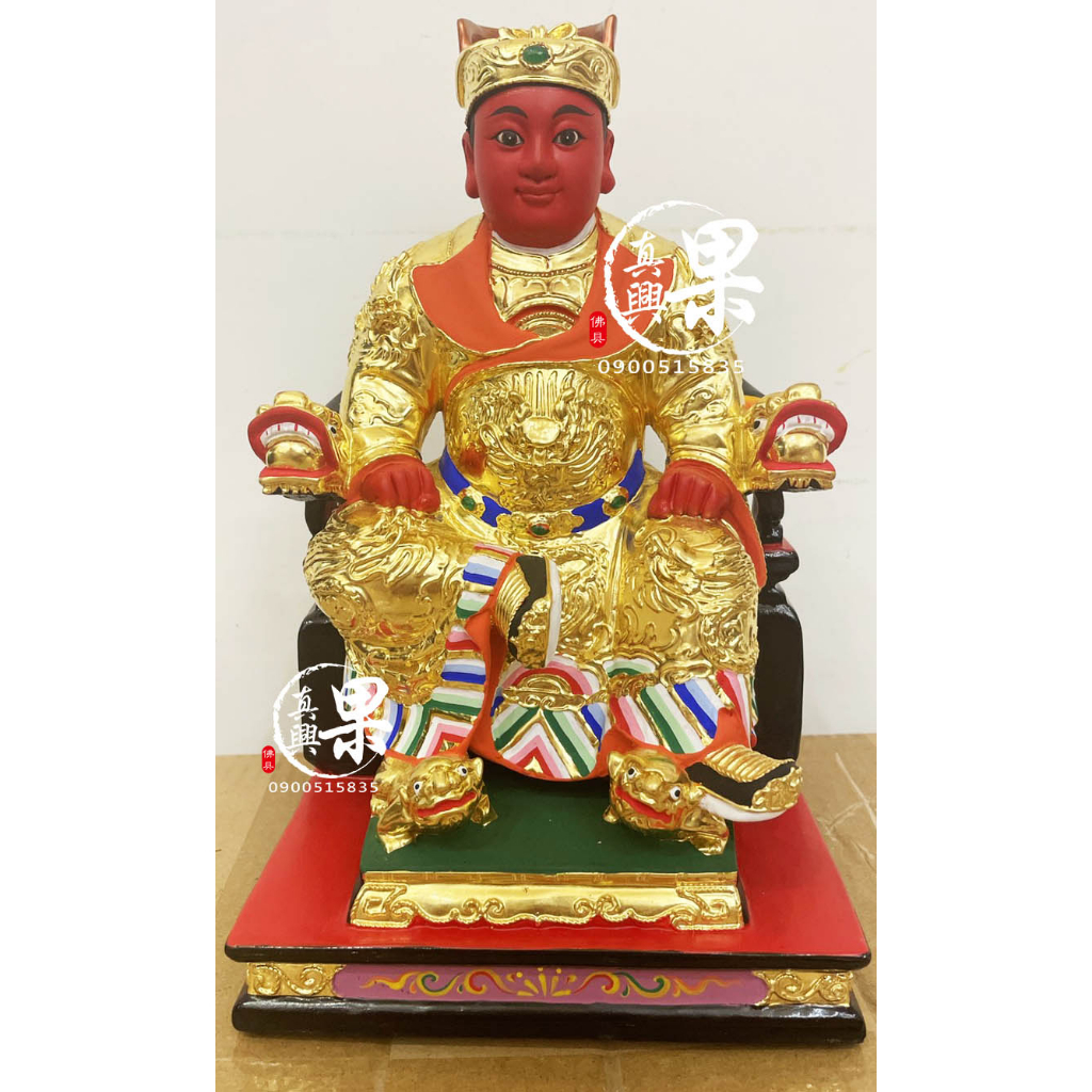 《果真興佛具》廣澤尊王 郭聖王 十三太保 聖王公  佛像訂做 佛桌佛聯 神衣神帽 宮廟百貨 實木家具@大溪神桌