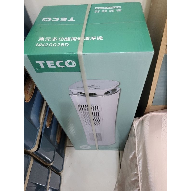 TECO 東元-多功能捕蚊空氣清淨機(NN2002BD)請先聊聊，物品原盒包裝，運費以實際運送地點計算新店可自取