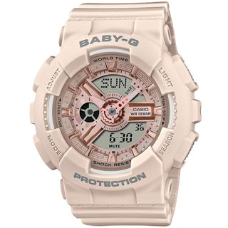 【CASIO】卡西歐 BABY-G 街頭潮流雙顯錶 BA-110XCP-4A 臺灣卡西歐保固一年