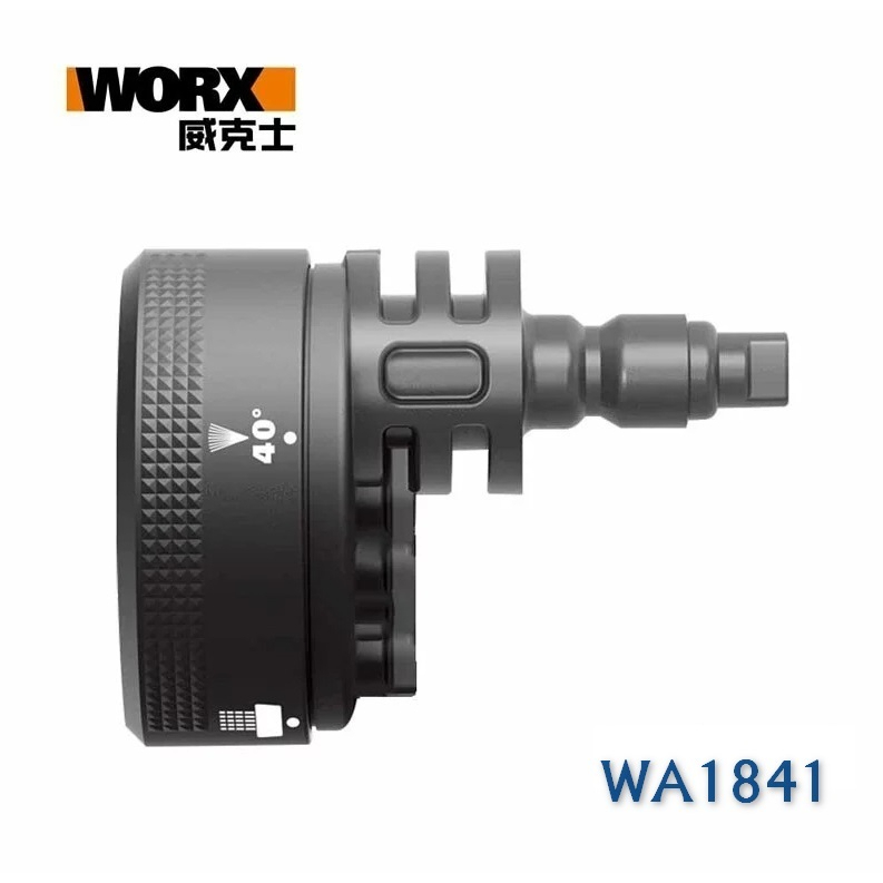 WORX 威克士 可樂瓶轉接器可用於WORX全系列水槍 噴嘴 WA1761 洗車配件 掛擦窗器 WA4050