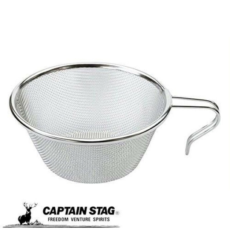 日本製CAPTAIN STAG SIERRA鹿牌露營碗630ml