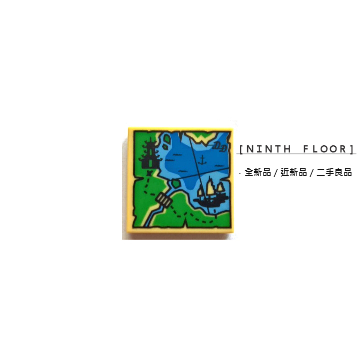 【Ninth Floor】LEGO 樂高 旋風忍者 海盜 Tile 2x2 航海圖 地圖 [3068bpb1098]