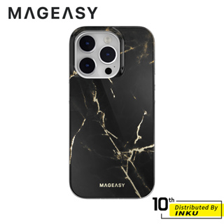 MAGEASY iPhone14/Pro/Max/Plus MARBLE/M Magsafe 大理石紋 防摔手機殼