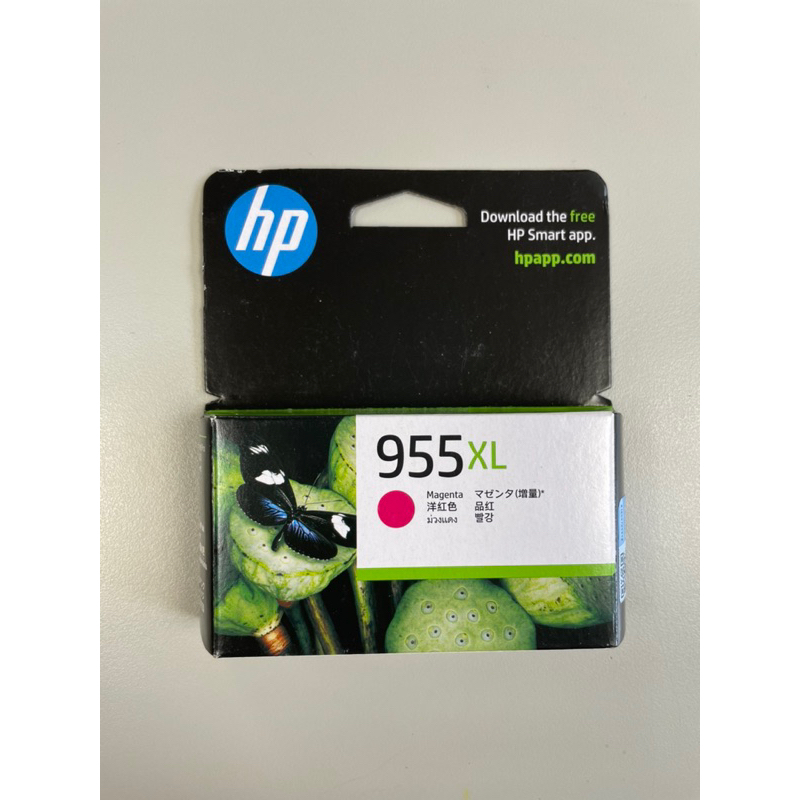 HP 955 XL原廠墨水夾 適用HP officeJet Pro7700,8200,8700