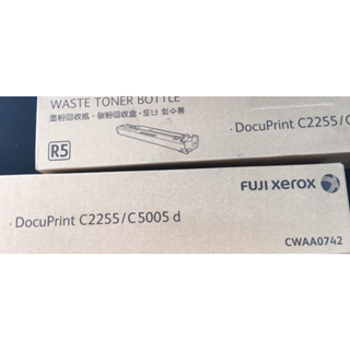 FUJIFILM DocuPrint C2255 廢碳粉盒 ( CWAA0742 )