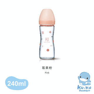 KUKU PLUS 純真之瞳寬口玻璃奶瓶-莓果粉
