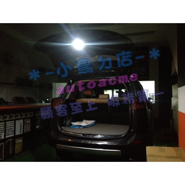 【小鳥的店】豐田 2016-2018 4.5代 RAV4 專用LED 露營燈 行李箱 後廂燈 直上專用線組 台製 改裝