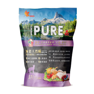 COCO【超商免運】猋PURE無穀天然貓飼料雞肉口味3LB(1.36kg)加拿大貓糧.貓飼料.無穀飼料