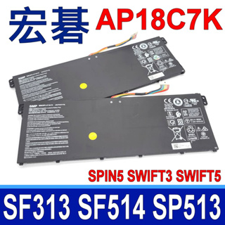 AP18C7K 原廠電池 AP18C7M SF313-52T SF313-52G SF313-53 SF314-510G