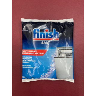現貨 英國 Finish 洗碗機專用 軟化鹽 / 洗碗鹽 - 1kg