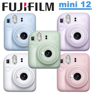 現貨 FUJIFILM instax mini 12 mini12 拍立得相機 恆昶公司貨