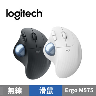 Logitech 羅技 Ergo M575 無線軌跡球滑鼠