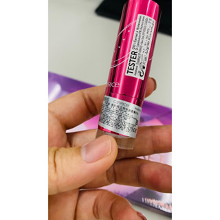 全新 卡翠絲 護唇膏