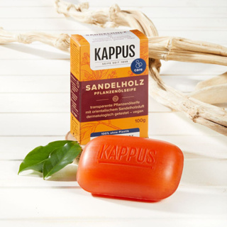 Kappus Sandelholz Seife 檀香皂