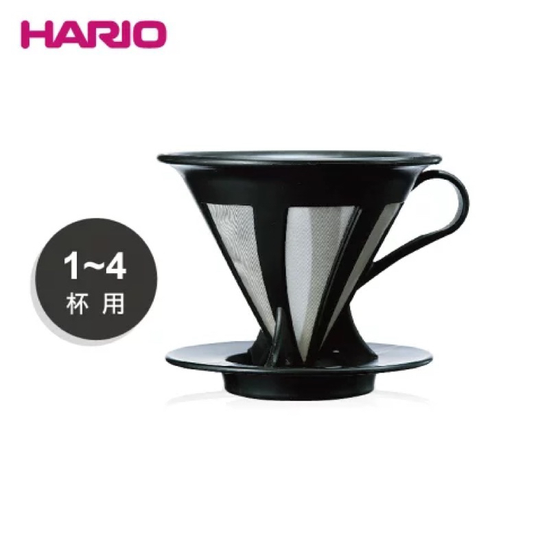 全新 日本 HARIO 免濾紙 圓錐濾杯 V60 系列 CFOD-02B (黑) 環保咖啡濾杯 濾器 1~4人用