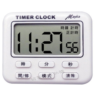 Mayka 明家 TM-E49 大螢幕24小時電子 計時器 正/倒數計時 磁吸/立/掛