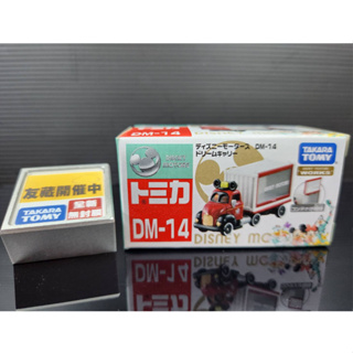 【全新現貨】日本TOMICA 多美小汽車 迪士尼DM-14 夢幻米奇白色貨櫃車 紅色車頭 貨櫃可開