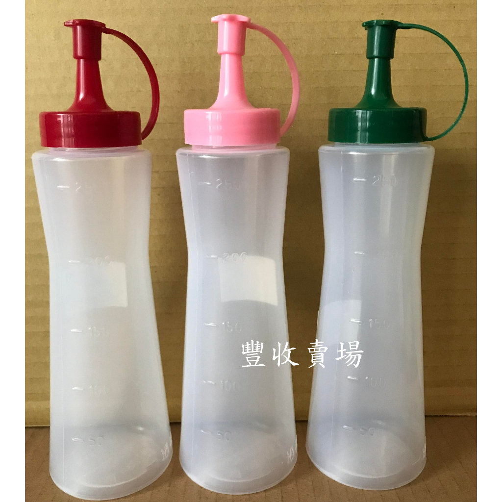 豐收賣場-一級棒油瓶  香油瓶 塑膠罐 調味瓶 果醬瓶 醬油瓶 醋瓶 空瓶 (台灣製) 不挑色隨機