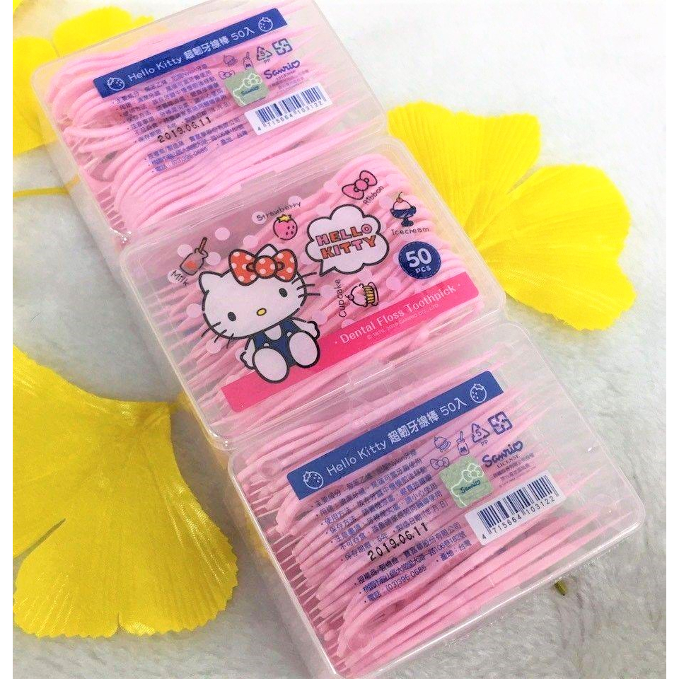 三麗鷗 KT 粉色超韌牙線棒50入x3盒(150支入)  KITTY 牙線