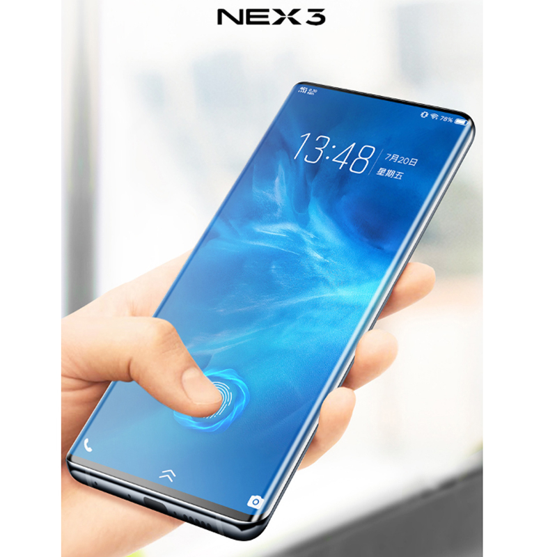 滿版 Vivo Nex3 X60 X70 Pro 3D曲面 9H鋼化膜 手機 螢幕 保護貼