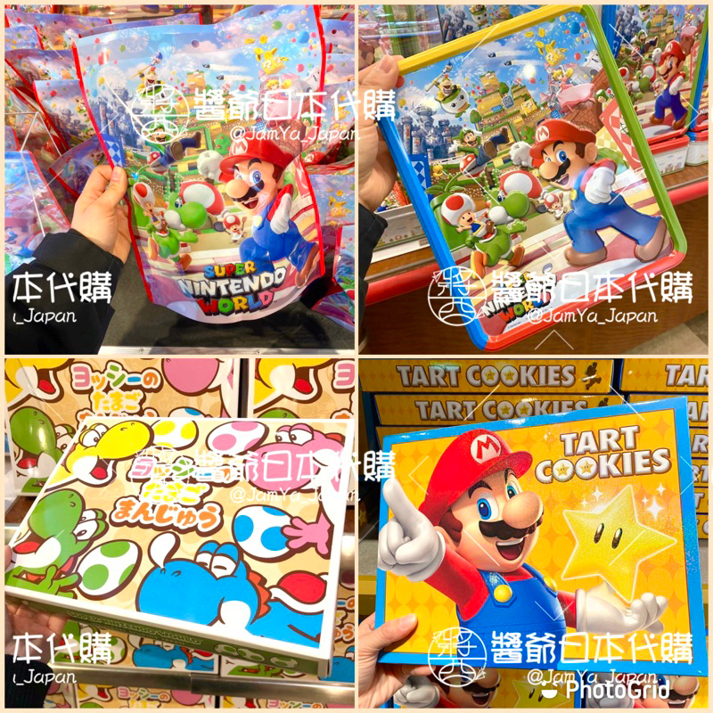 ⭐️醬爺日本代購⭐️大阪環球 瑪利歐Mario 任天堂 雞蛋糕 綜合餅乾鐵盒 餅乾巧克力 耀西蛋蛋造型饅頭禮盒