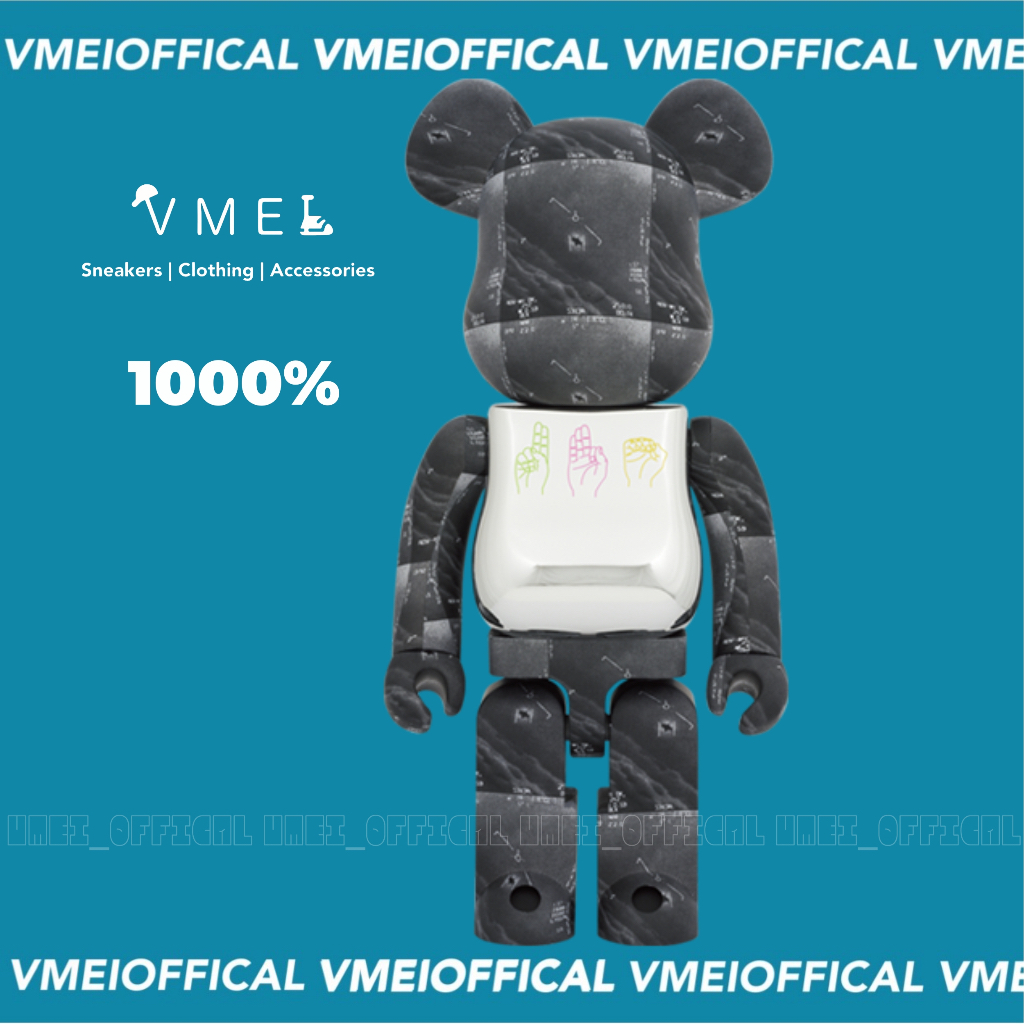 【VMEI】BE@RBRICK UFO 3.0 三代 發光 三色發光 1000％ 日本展會款 庫柏力克熊