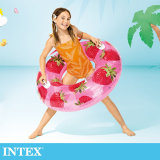 【INTEX】夏日水果游泳圈-直徑107cm 適用9+泳圈/浮排 草莓/鳳梨/西瓜 (56261NP)