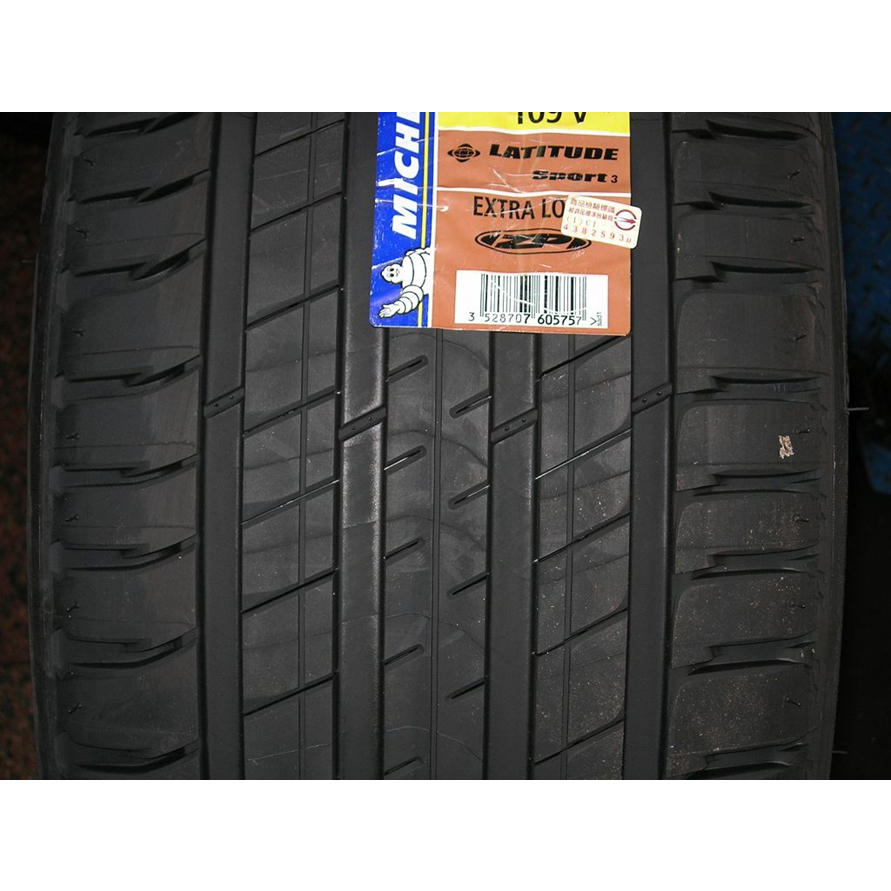 米其林MICHELIN 255/45/20 LATITUDE SPORT 3