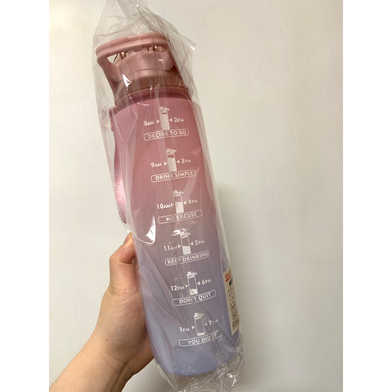 全新漸層粉彩運動水壺1000ML(附提繩）