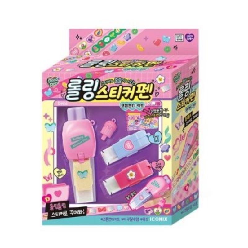 可超取🇰🇷韓國境內版 閃亮亮 滾輪 貼紙筆 貼紙 立可帶 三件組 粉色 補充包 美勞 不含手帳本 組