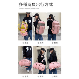 (居家專區+電子發票快速出) 後揹包 側揹包 防水 手提 單肩 雙肩 斜肩 男士肩包 單肩包 斜挎包 側肩