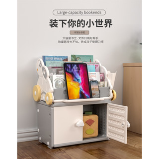 現貨出清 兒童書架 玩具收納櫃 收納櫃 組合收納櫃 兒童書櫃 兒童收納櫃 玩具櫃 兒童玩具收納櫃 置物櫃