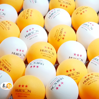 桌球狂 輝勝HUIESON 三星40+有縫新材質ABS乒乓球(黃色/白色)