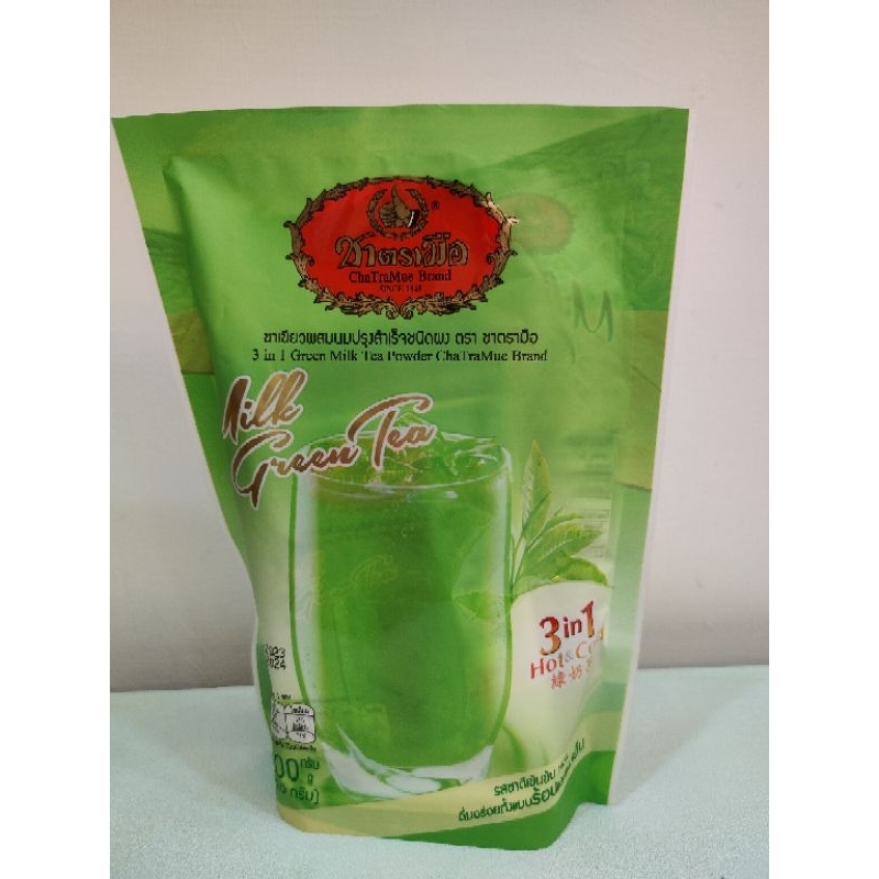 泰國 手標泰式綠奶茶 三合一