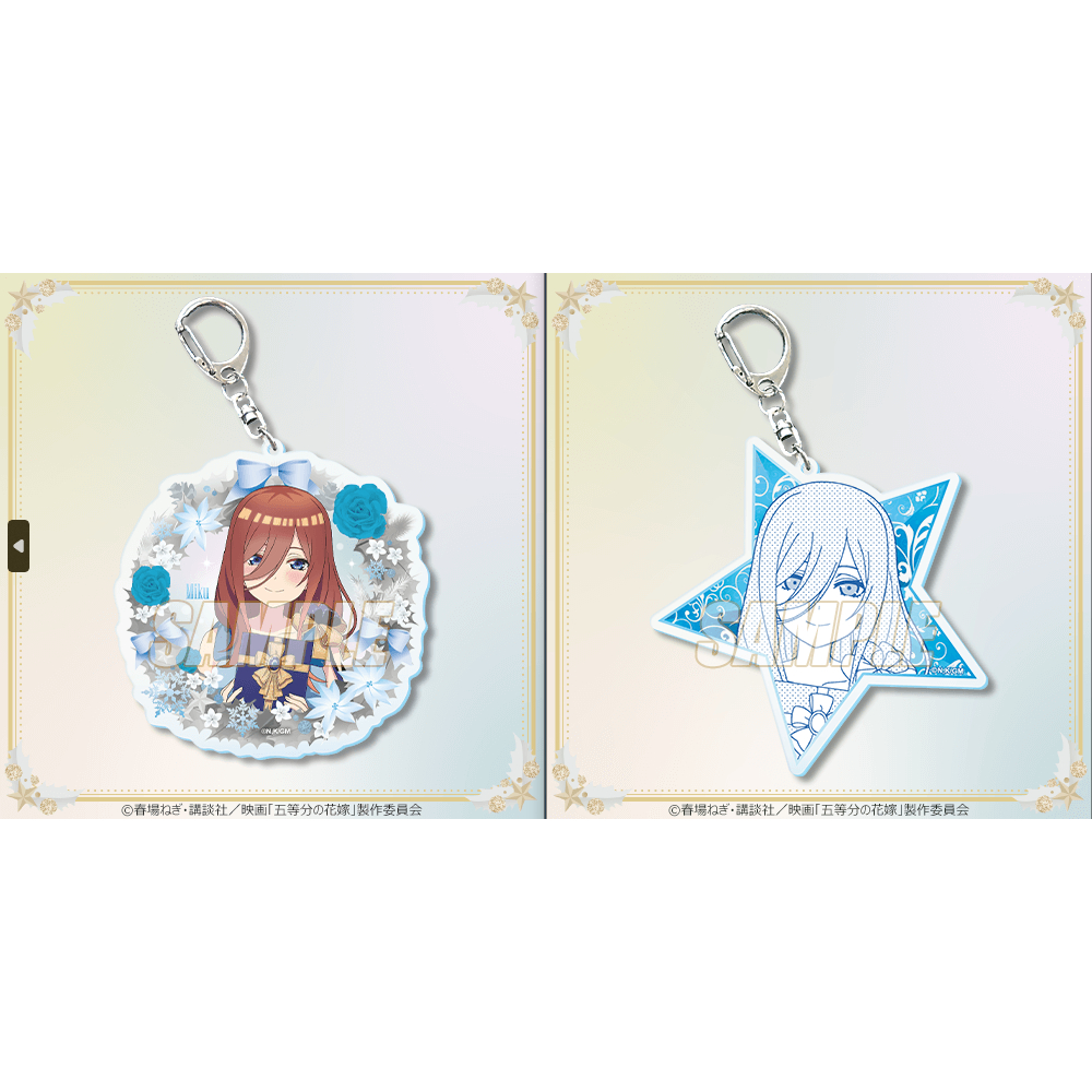 【WAT現貨】五等分的新娘 2022聖誕一番賞 中野三玖鑰匙圈 五等分の花嫁 クリスマスくじ 五等分的新娘一番賞