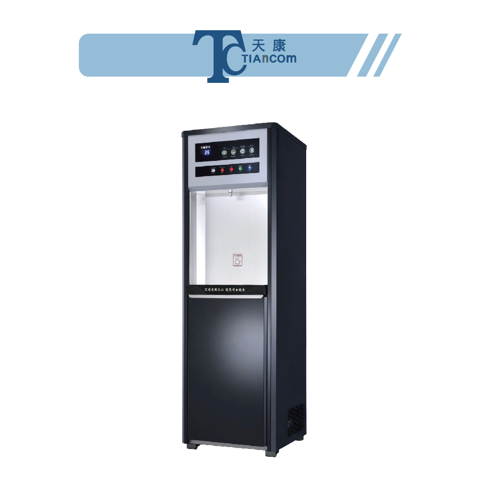 【天康Tiancom】T-899S 養生極致觸控氫飲機 觸控型 飲水機 氫水 落地型飲水機