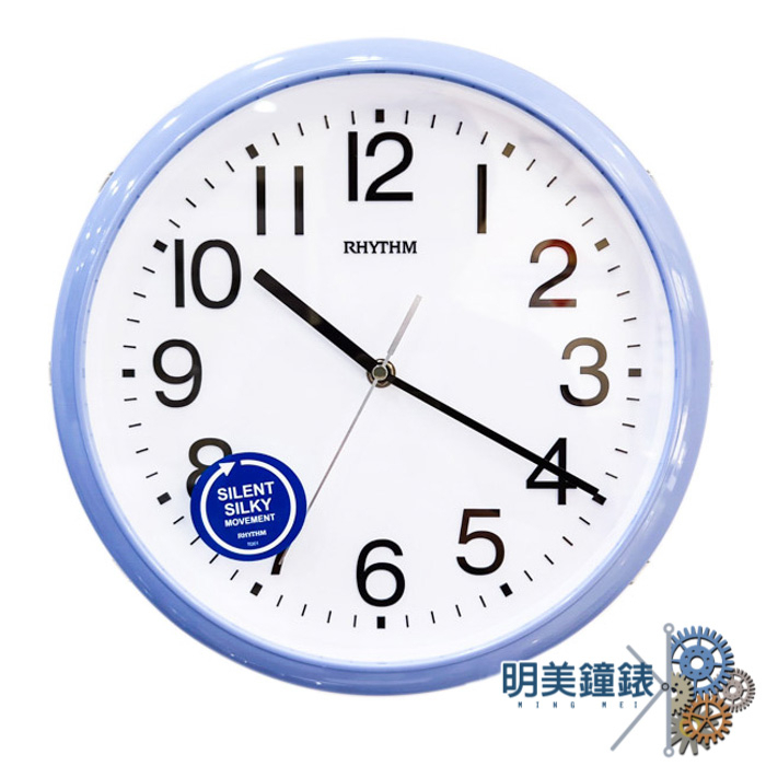 RHYTHM 麗聲鐘 藍色外框3D立體數字靜音掛鐘/時鐘 CMG579/明美鐘錶眼鏡