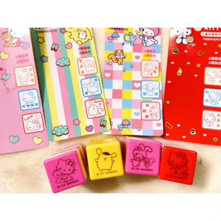 Sanrio三麗鷗/Hello Kitty凱蒂貓/美樂蒂/布丁狗/三層印章組卡裝
