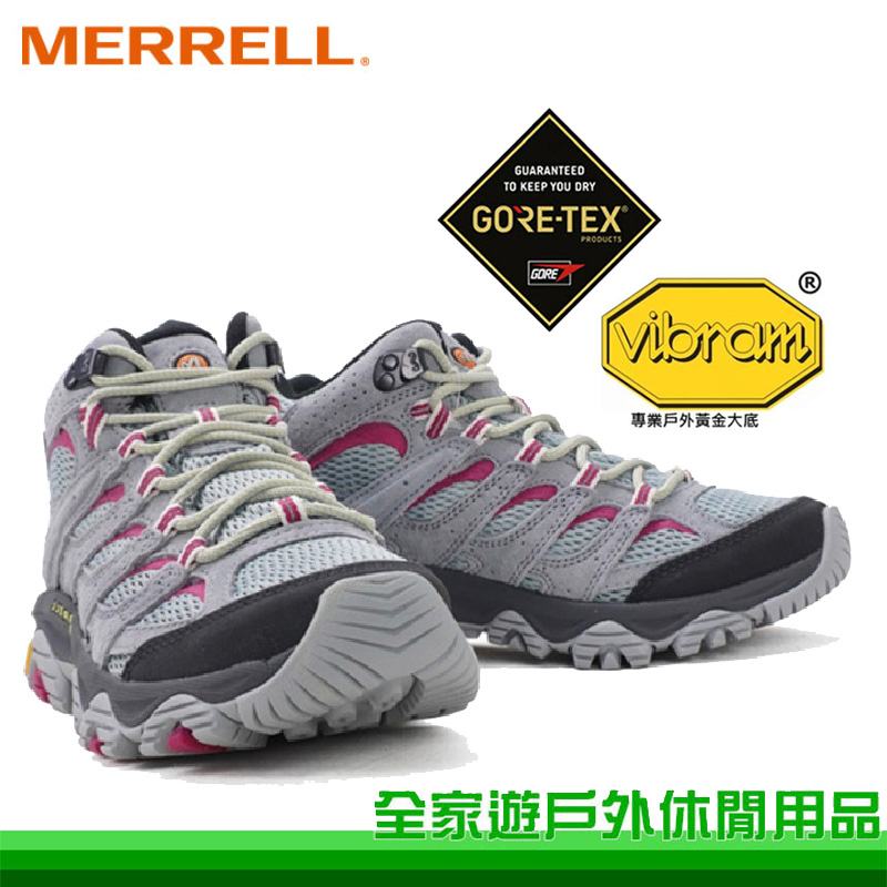 【MERRELL 美國】女 MOAB 3 MID GORE-TEX 登山鞋 淺灰 黃金大底 戶外健走鞋 ML037206