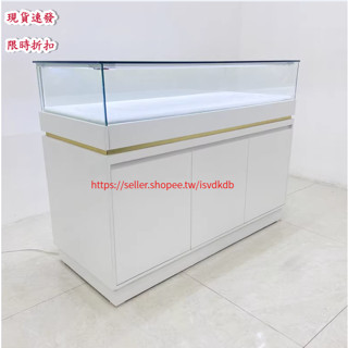 上新 代客組裝*低價模型展示櫃 玻璃飾品櫃 陳列櫃 多功能烤漆中島櫃臺 展示臺 定製