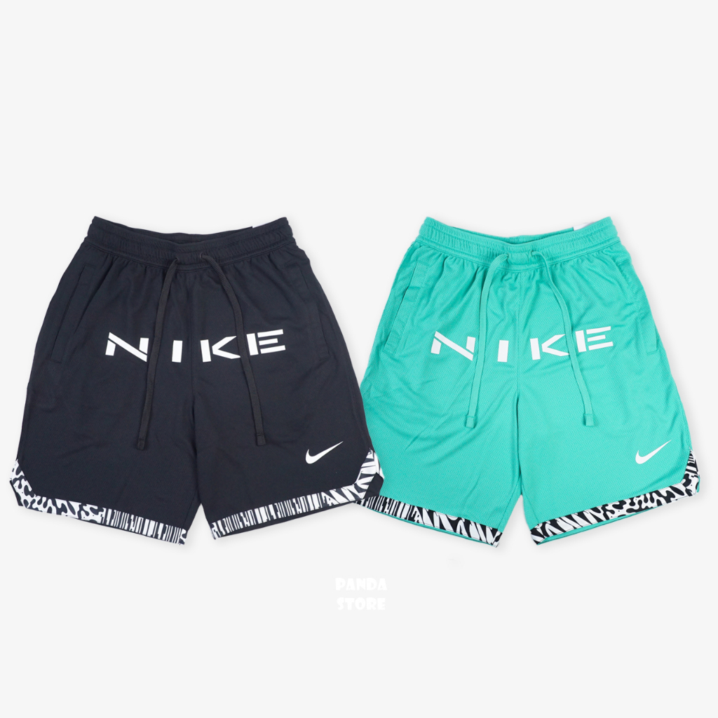 胖達）NIKE DRI FIT 排汗 拉鍊口袋 運動 短褲 籃球褲 FJ7229-010 黑 369 湖水綠 男