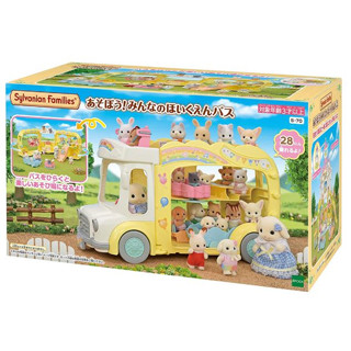 全家樂玩具 森林家族 EPOCH森林家族 歡樂彩虹幼稚園校車