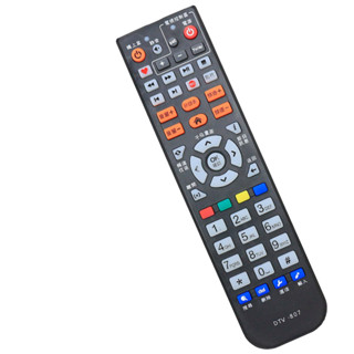 veetv 數位電視機上盒遙控器 (4顆學習按鍵) 適用 大臺中數位 威達 遙控器 紅外線遙控器