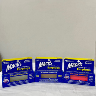 美國 Mack's 成人 矽膠耳塞 黏土耳塞 2副裝/盒