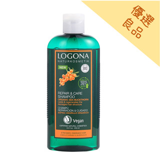 LOGONA沙棘強化修護洗髮精 250ml/瓶